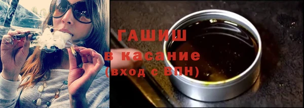 ешки Алексин
