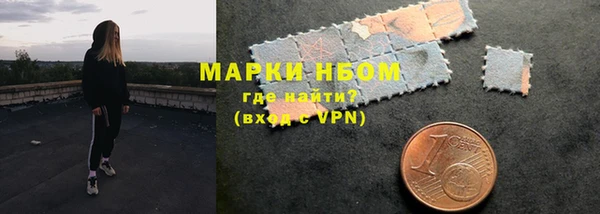 скорость mdpv Алзамай