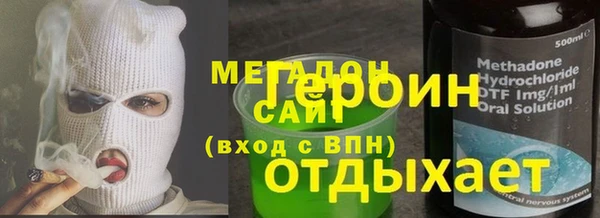 эйфоретик Алексеевка