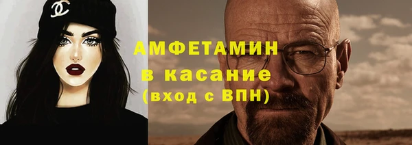 эйфоретик Алексеевка