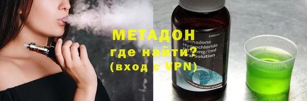 скорость mdpv Алзамай