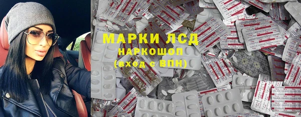 скорость mdpv Алзамай
