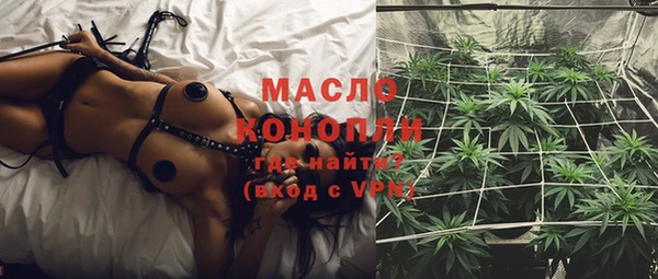 скорость mdpv Алзамай