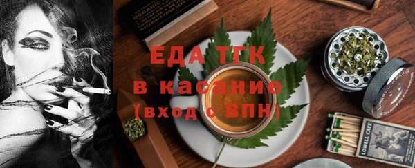 твердый Аркадак