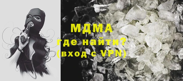 скорость mdpv Алзамай