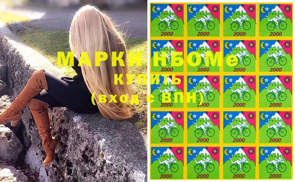 мяу мяу мука Арсеньев