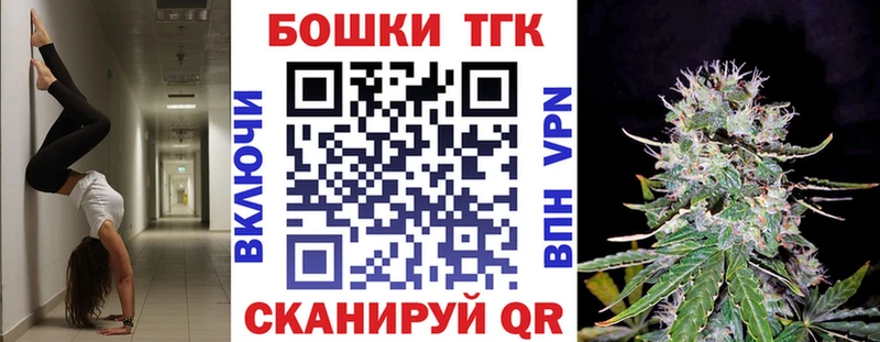 МАРИХУАНА SATIVA & INDICA  Купить где  Чистополь 